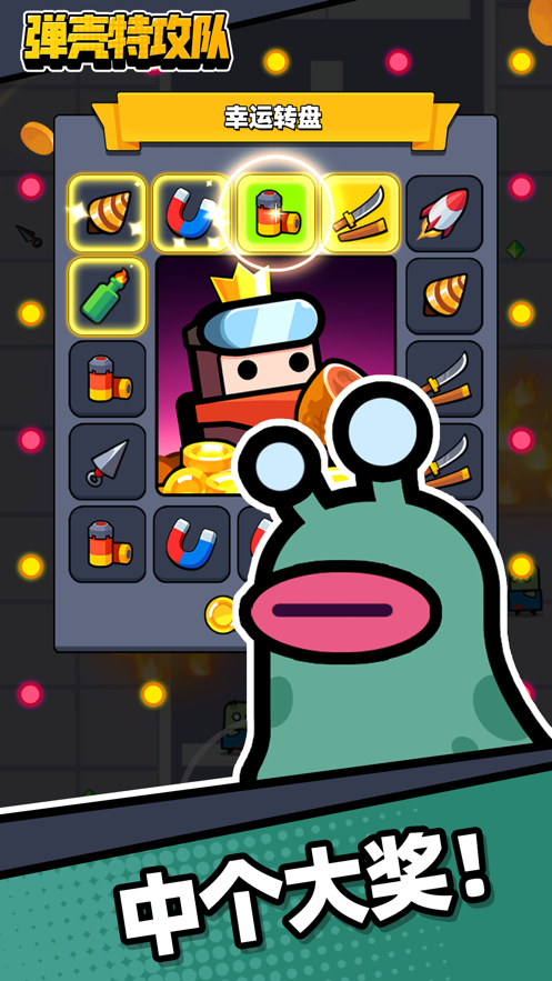 上海老人被离婚妻子合法赶出卧室