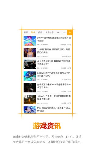 “你该换微信屏保了”