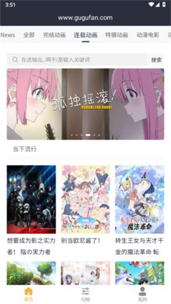 单依纯音乐节直拍