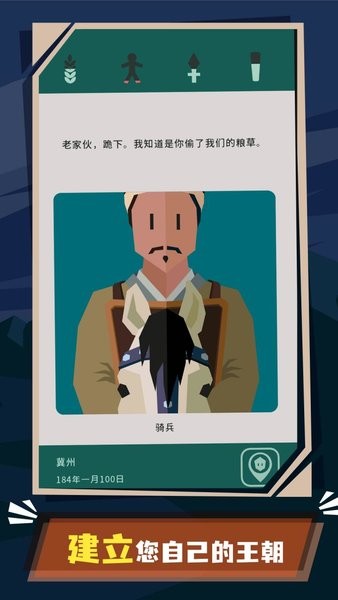 听完蔚来副总裁的年终述职，我笑了