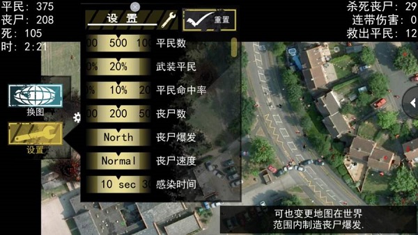 陈赫录节目呢清醒一点
