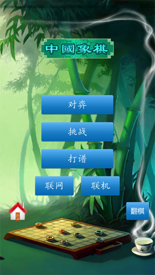 放假通知: 连休9天！