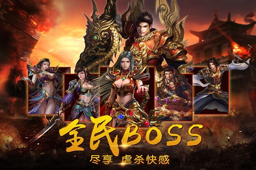 杨紫巡吃到哪了