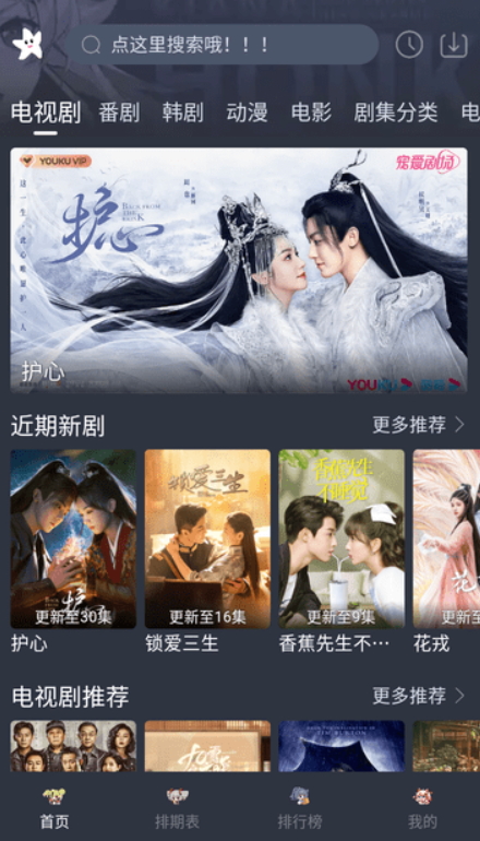 梁文锋慌了，Deepseek很可能会改变世界