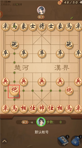 经常刷「三分钟读完名著」短视频，但发现没耐心读完一整本书，你有过这种感受吗？该怎么恢复深度阅读习惯？