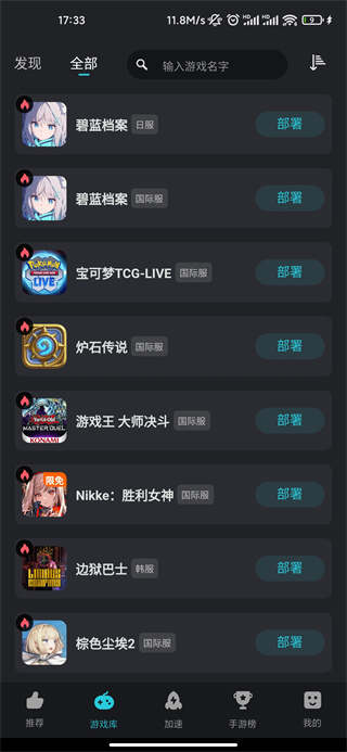 五一假期重要资讯回顾：人民币、港币汇率大幅走强！巴菲特年度股东大会召开！蓝佛安解读2024财政新政