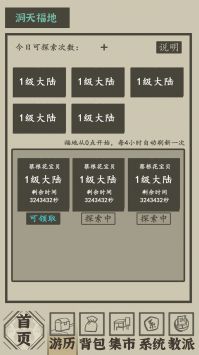 有哪些可以点亮全身穿搭的小物件，类似胸针这种很提升气质的单品吗？
