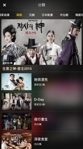 PCS（Pcs.是什么意思）