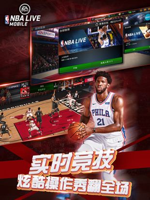 供销社板块异动拉升 中农联合涨停