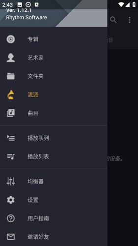 在关税问题上，美日为何又“谈崩了” ？