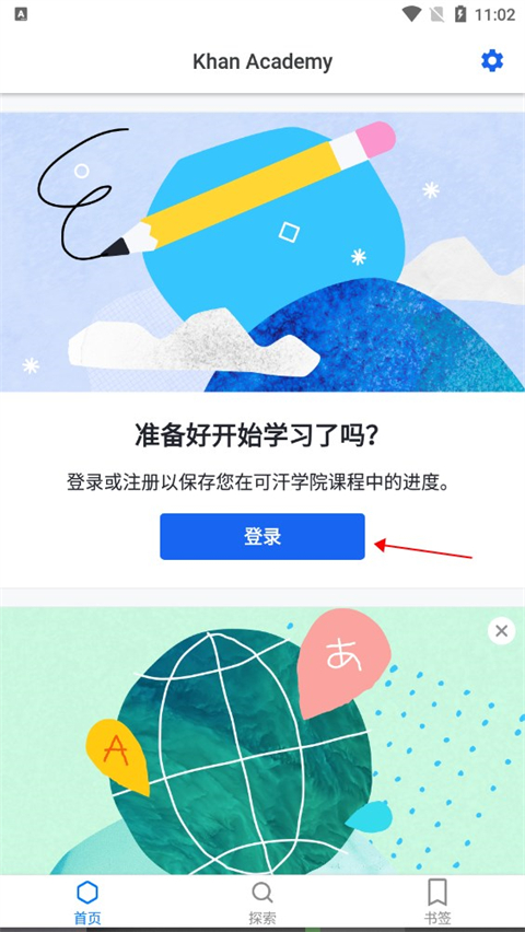 PCS（Pcs.是什么意思）