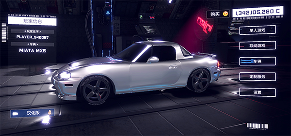 为何印巴要争夺克什米尔