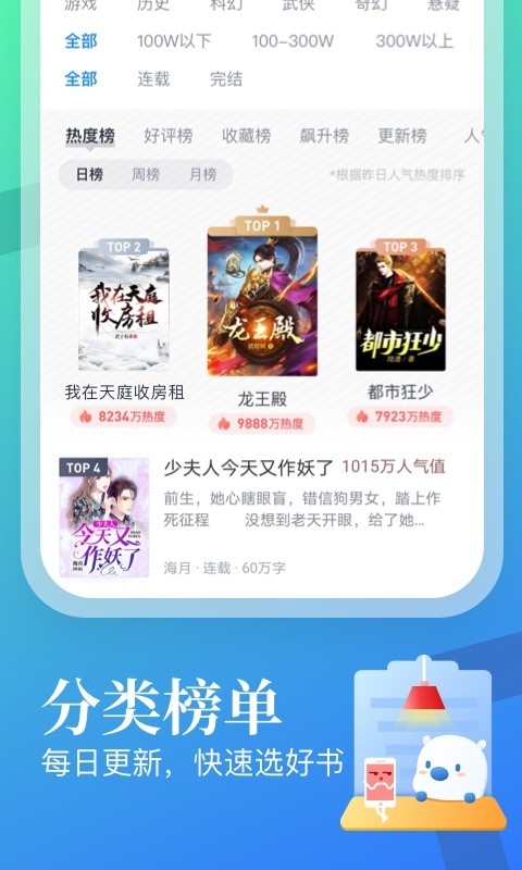 董明珠再点名小米：格力电车跑了十几年，从没发生火灾事故