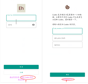 为什么《原神》中女神比男神多？